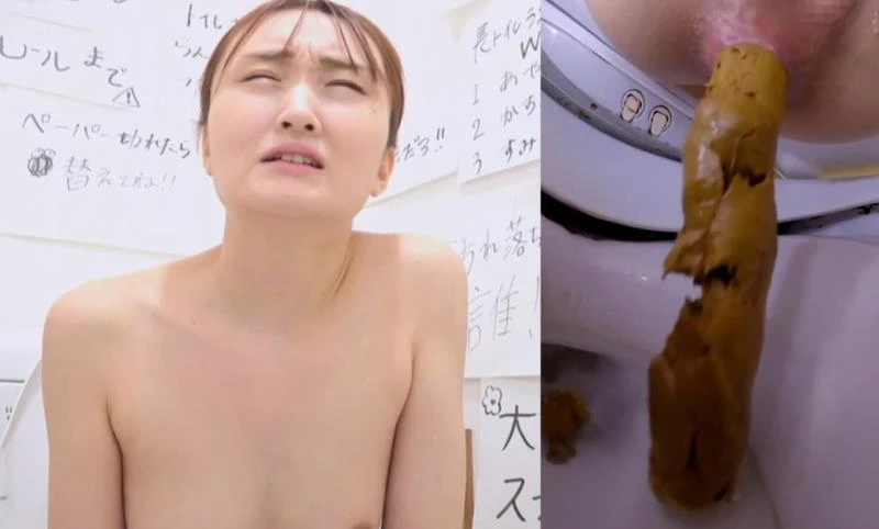 BFFF-584 - A Naked Girl in the Bathroom Wanted to Take a Shit FullHD (2026)